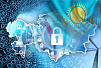 Система управления информационной безопасностью. ISO/IEC 27001:2022